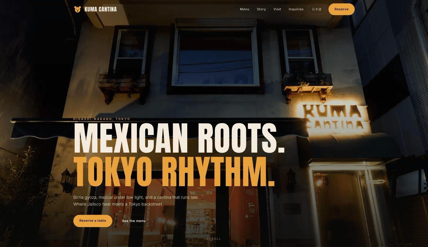 The Kuma Cantina homepage hero: the restaurant's neon-lit storefront at night.